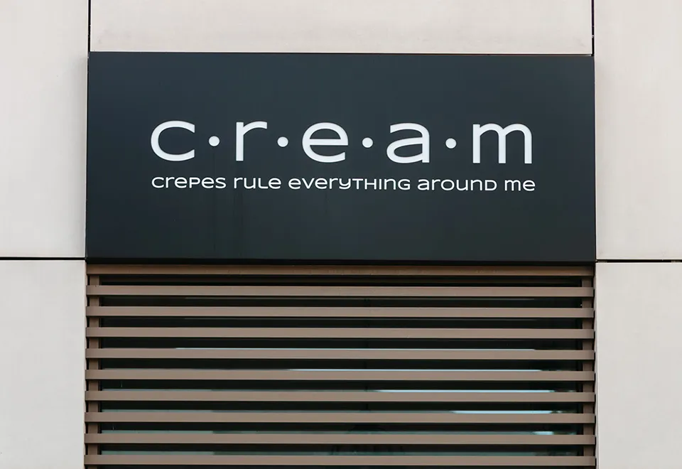 C.R.E.A.M. Portonovi Creperie